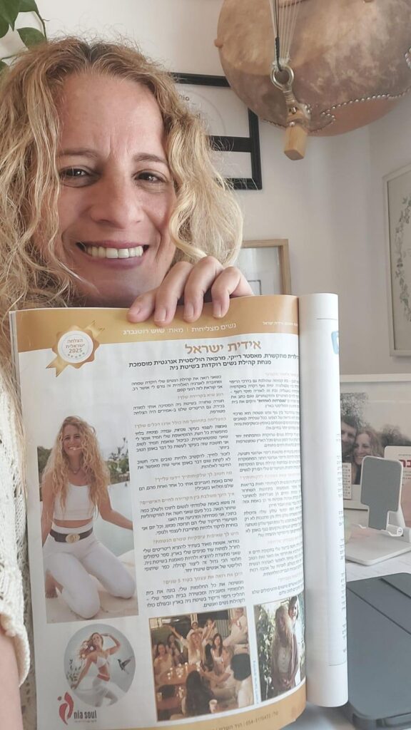 WhatsApp Image 2026-03-26 at 21.34.03